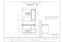 Тумба-умывальник "Гамбург-90" дуб сонома с раковиной COMFORTY 90E