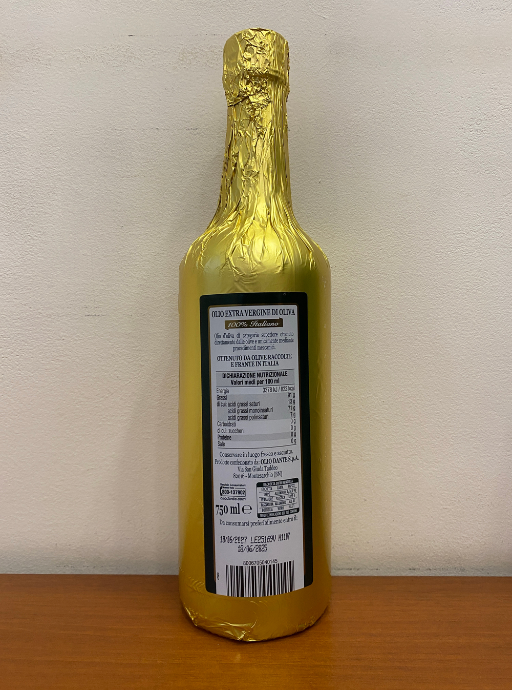 Оливковое масло Lupi 100% Italiano Extra Virgin от Dante, 750 мл, Италия