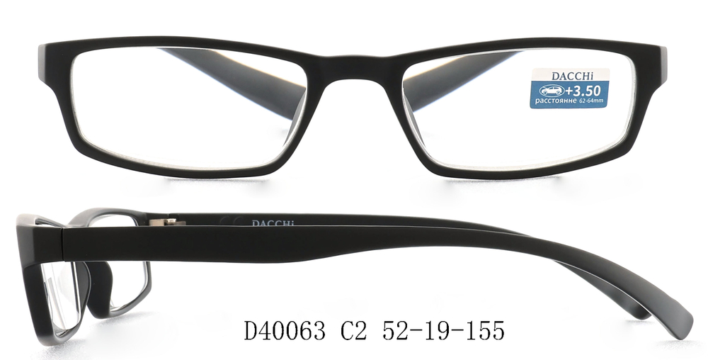 D40063 C2