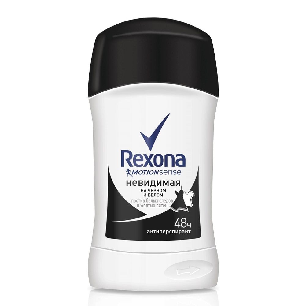 Rexona Дезодорант-антиперспирант стик Невидимая на черном и белом, 40 мл