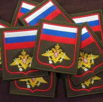 Шевроны военные