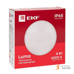 Светильник светодиодный ЖКХ круг ДПО-2008 8Вт 6500K IP65 LUMA EKF