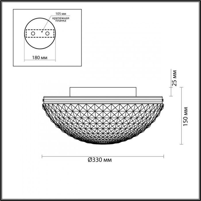 Накладной светильник Odeon Light 4937/3C