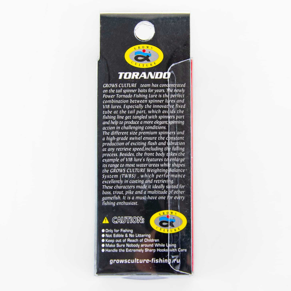Тейл-спиннер Grows Culture Torando (18гр)