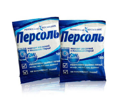 Отбеливатель кислородный Персоль 100 г