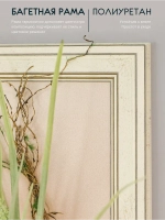 Искусственные цветы для декора