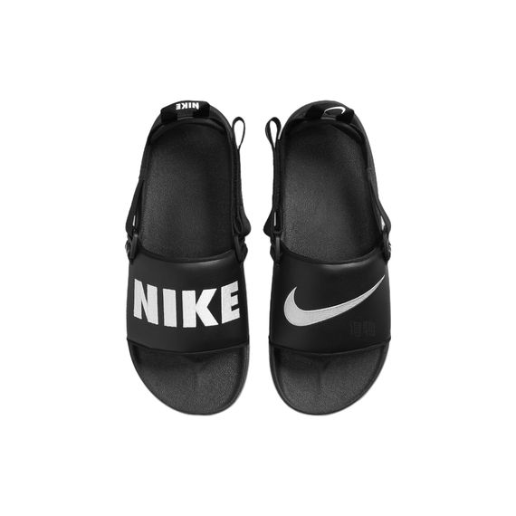 Nike Offcourt FlyEase 'Black White'