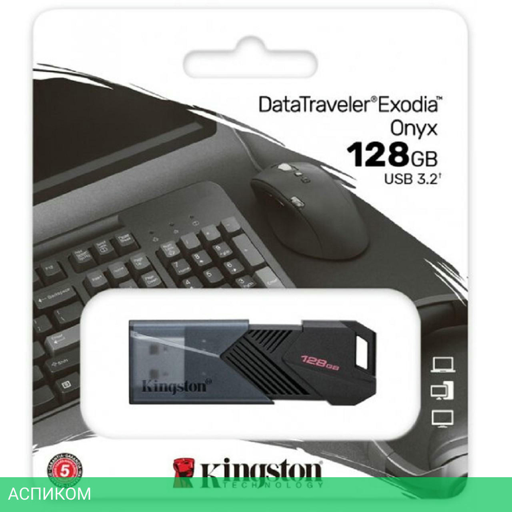 USB Flash-накопитель Kingston DataTraveler Exodia Onyx 128GB (DTXON/128GB)