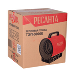 Тепловая пушка Ресанта ТЭП-3000К