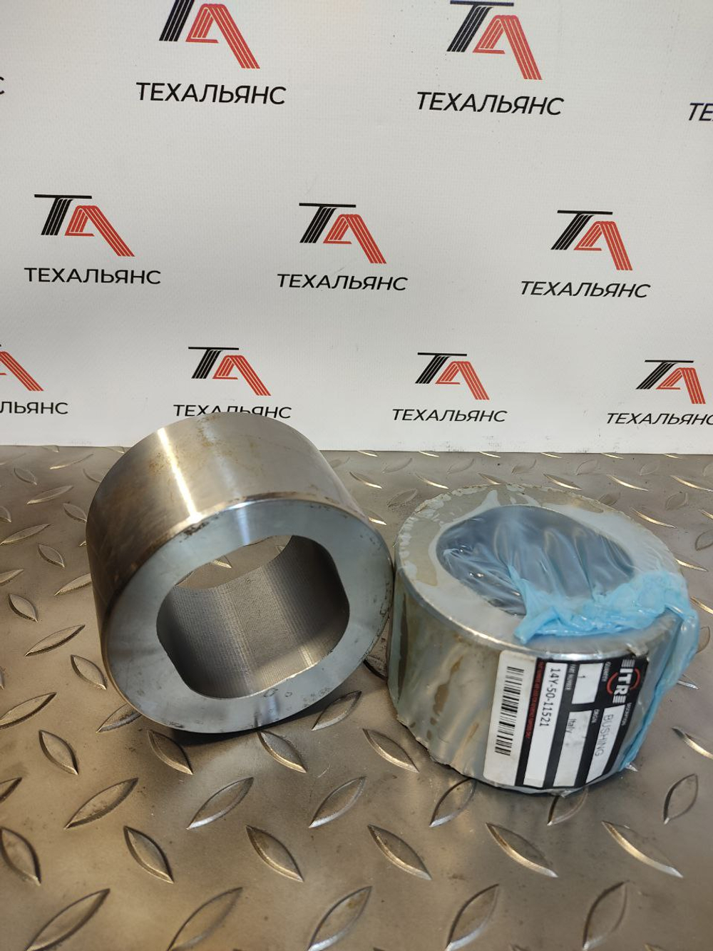 Втулка 14Y-50-11521