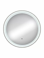 Зеркало с подсветкой Art&Max NAPOLI AM-Nap-1000-DS-F-White