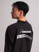 Рубашка BLONDESTERON patch BIG BACK