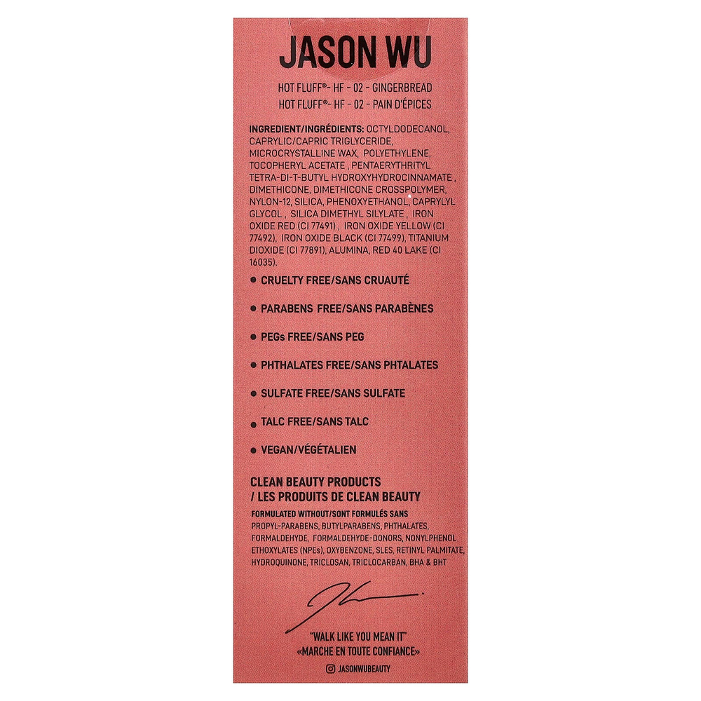Jason Wu, Hot Fluff®, имбирный пряник, 3,8 г (0,134 унции)