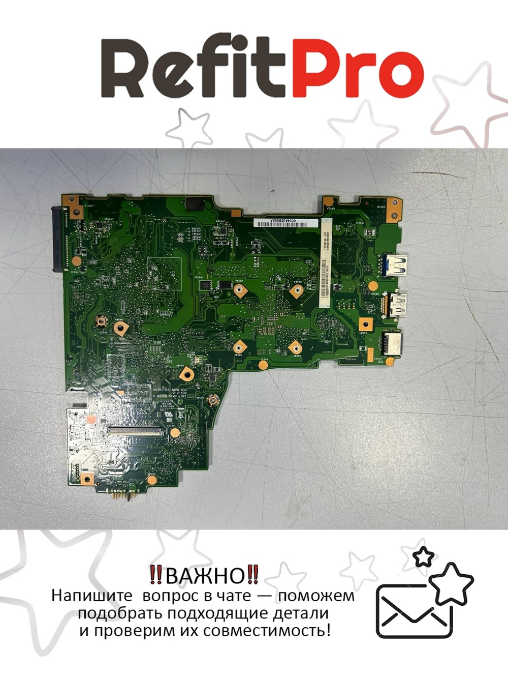 Материнская плата для ноутбука Lenovo IdeaPad S500 W8S UMA I3-3217 TS (90003573), оригинал