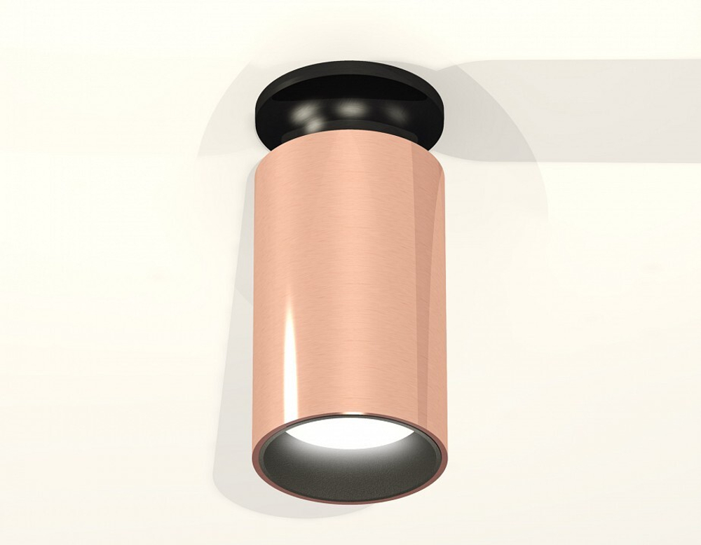 Накладной светильник Ambrella Light XS XS6326101