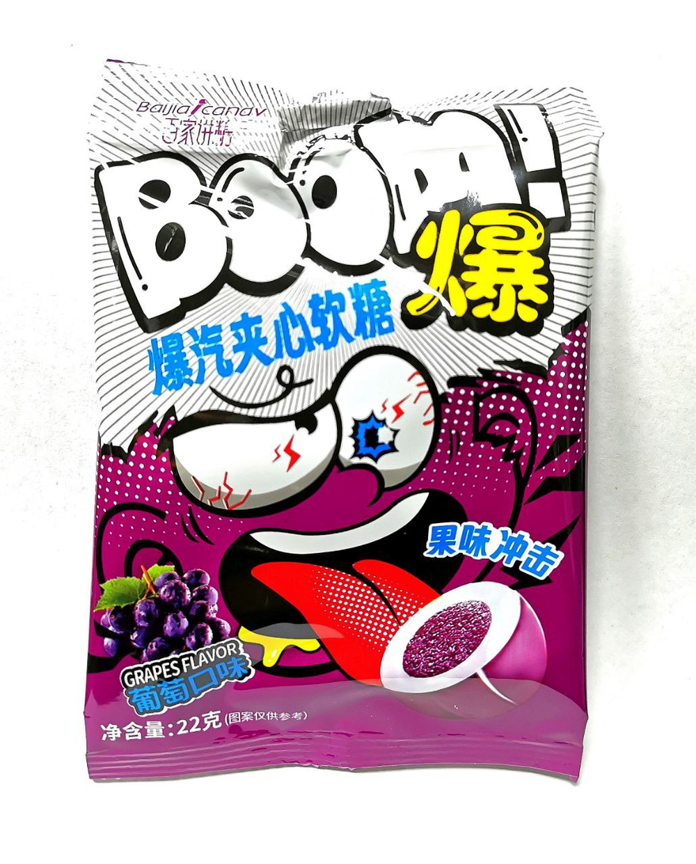 Карамель Baijia Candy с  вкусом Виноград 22гр 20шт