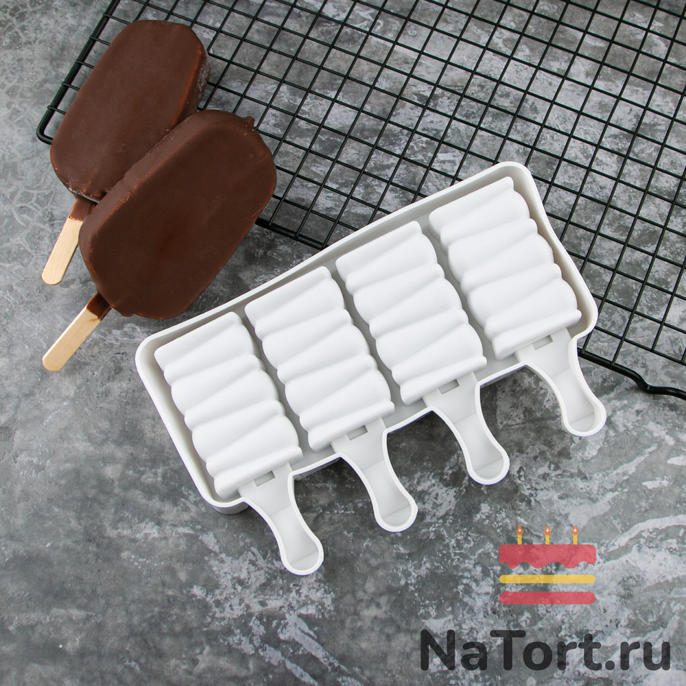 Форма силиконовая  «Эскимо Полосы», 4 ячейки