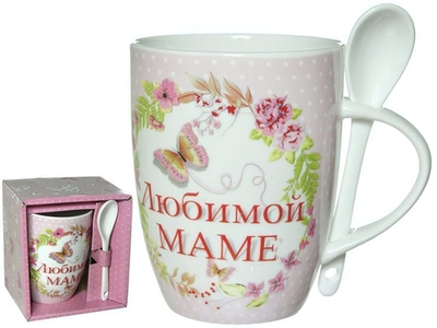 Кружка бочка 340мл с ложкой Любимой маме