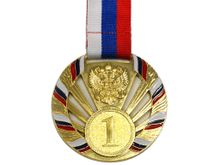 Медаль с лентой &quot;Россия&quot; 1 место (ЗОЛОТО). Диаметр 6,5 см: 1804-1