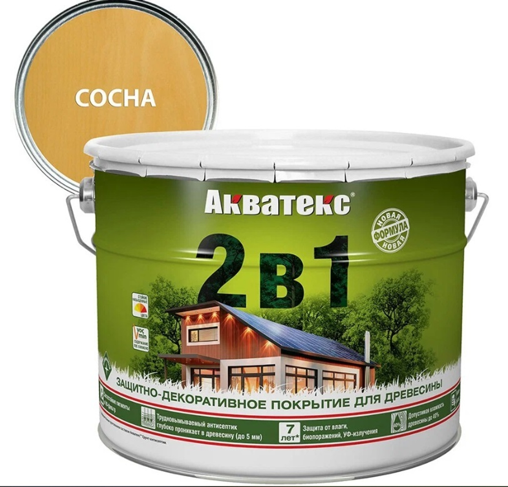 Защитно-декоративное покрытие для дерева АКВАТЕКС 2 в 1, сосна, 9 л