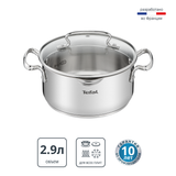 Кастрюля с крышкой Tefal Duetto+ 2.9 л 20 см G7194456