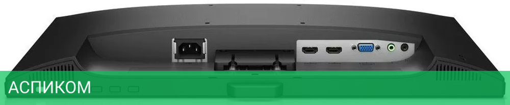 Монитор BenQ GW2283