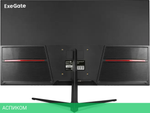 Монитор ExeGate SuperView EH2707
