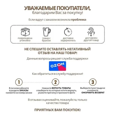 НХП, Сольвент 5 л, ТУ