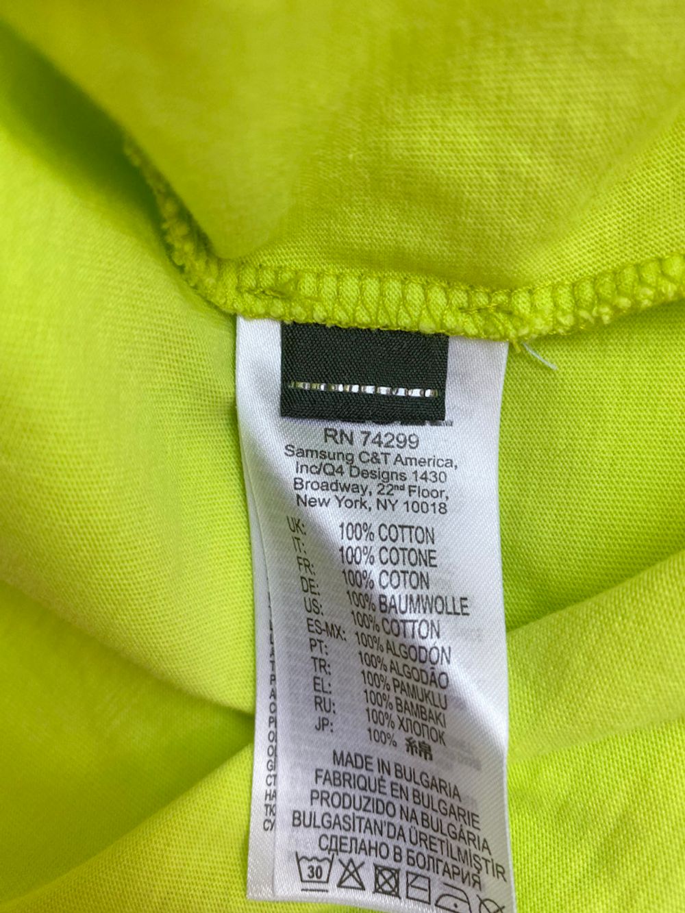 Футболка Diesel, 152