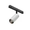 Трековый светильник Фокус / Focus Led Exility 4000K 5Вт 36° Technical tr032-2-5w4k-m-bw