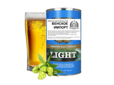 Набор для пива солодовый экстракт Венское с хмелем ИМПОРТ