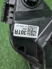 ДХО правый Hyundai Tucson 4 (2020-н.в.) LED