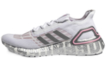 Кроссовки Adidas Ultraboost Summer.Rdy