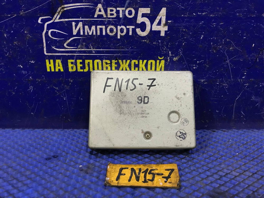 Компьютер двигателя NISSAN PULSAR 2000