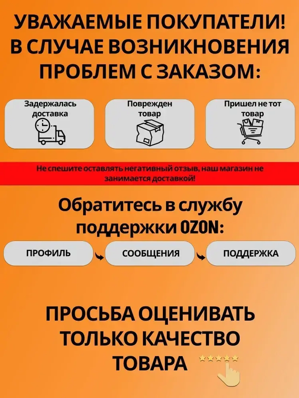 Лента фторопластовая Ф-4 ПН 0.2 х120 мм, 1 метр, ГОСТ 24222-80. Фторопластовая пленка