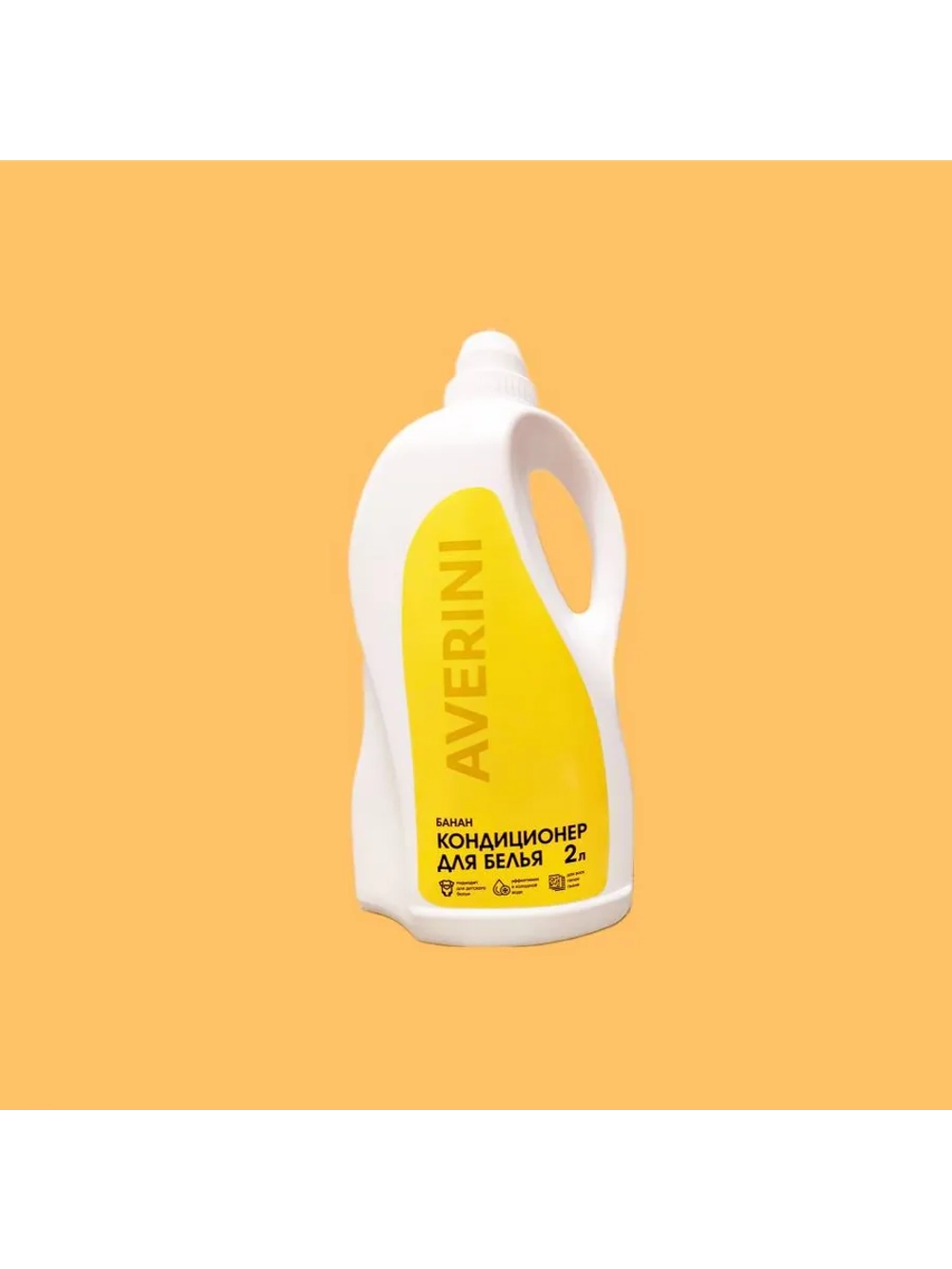 Набор для стирки Гель и кондиционер для белья