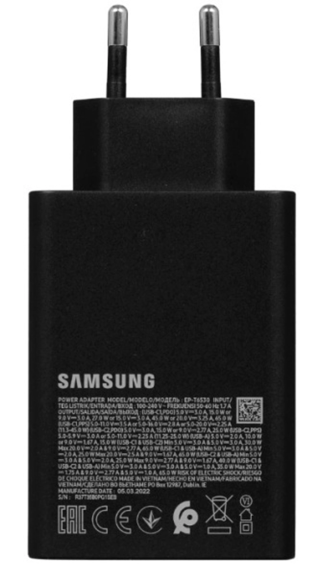 Сетевое зарядное устройство Samsung EP-T6530, USB-A + 2xUSB-C, черный
