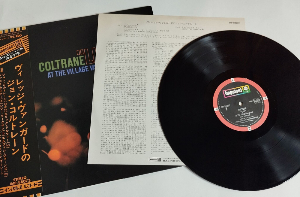 Винтажная виниловая пластинка LP John Coltrane Live At The Village Vanguard (Japan 1980)