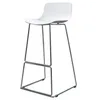 Барный стул Neo 76 см, белый