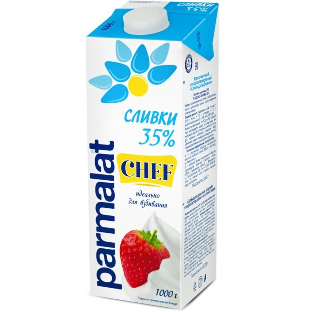 Сливки животные "Пармалат" 35%, 1л/упак