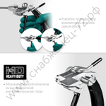 KRAFTOOL Transformer BT-20, Инструмент для натяжения ленты (22620)