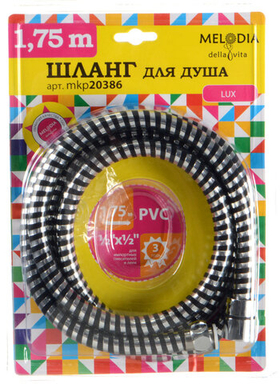Душевой шланг Melodia della vita Standard Middle MKP20386BL_sb 1.75