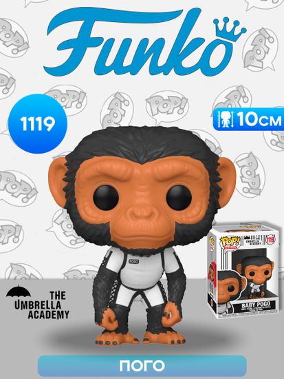 Фигурка Funko POP! TV Umbrella Academy Baby Pogo (1119) 55282 / Фигурка Фанко ПОП! по мотивам сериала "Академия Амбрелла" Пого