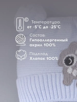 Шапка зимняя детская вязаная на завязках