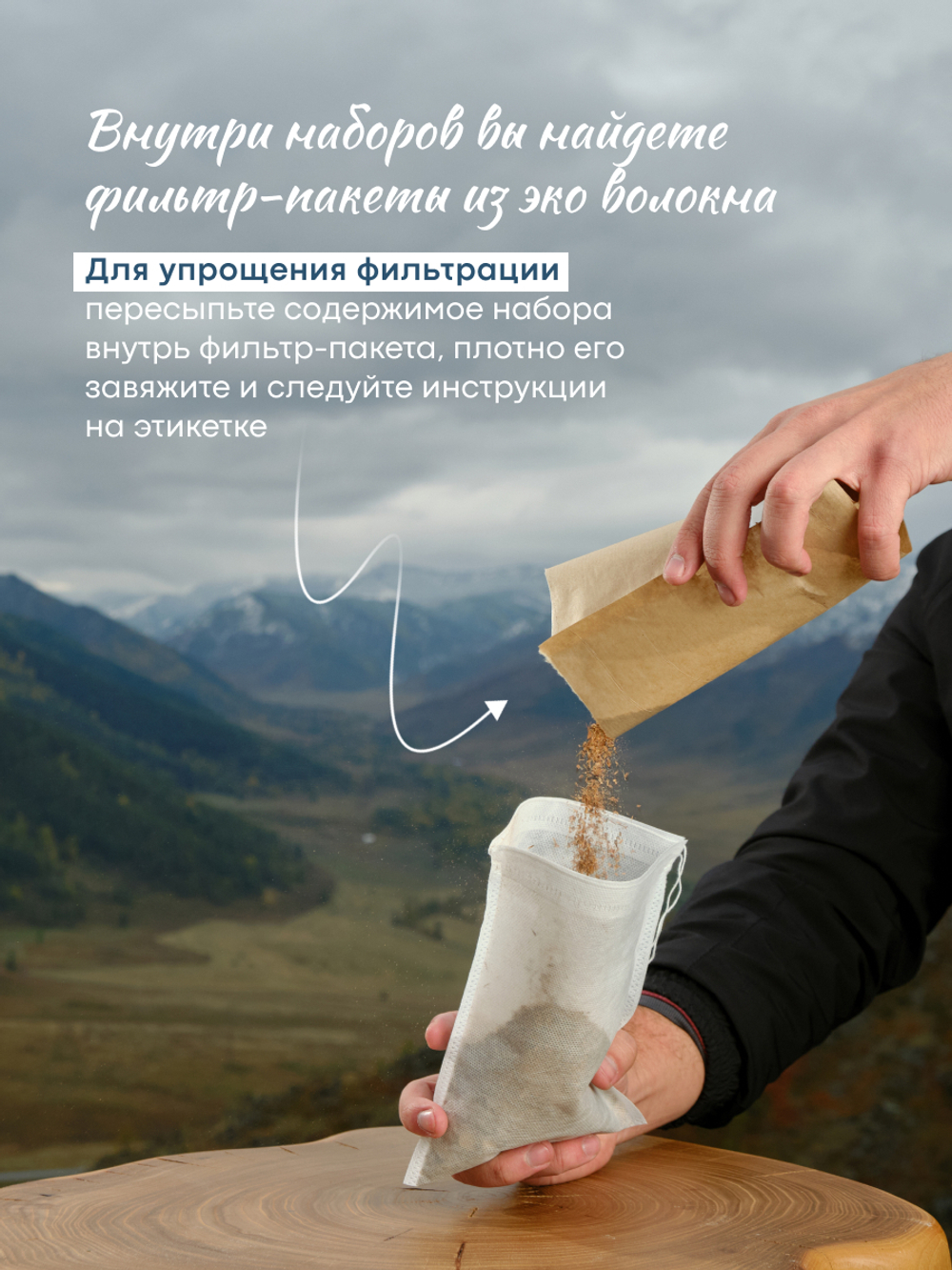 Миндальный бейлиз