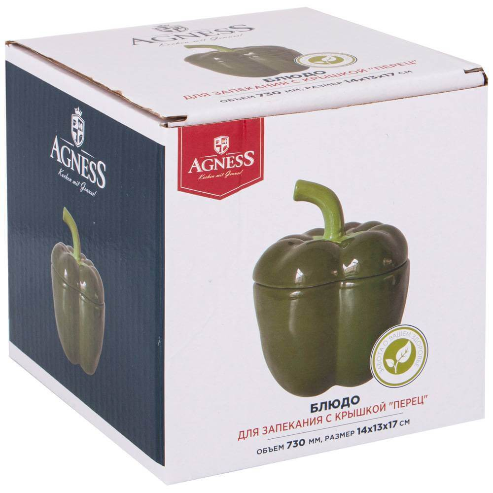 Блюдо для запекания с крышкой "Перец" 730мл 14*13*17см, коллекция "Il raccolto", цвет зеленый
