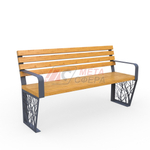 Скамейка Тверь с подлокотниками