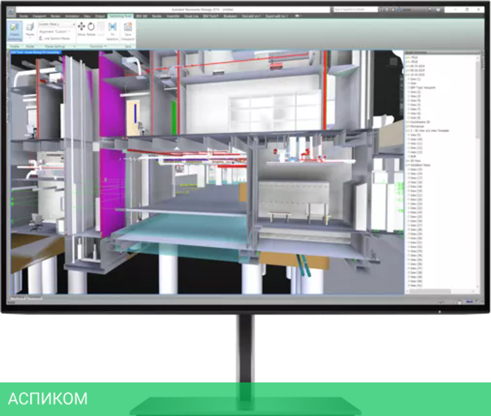 Монитор HP Z24u G3