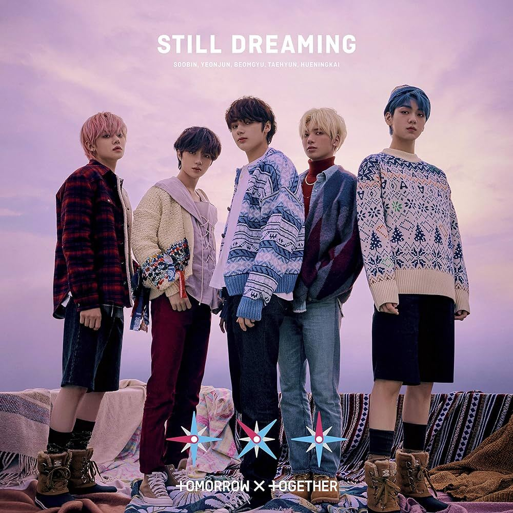 TXT - Still Dreaming (Limited Edition B)