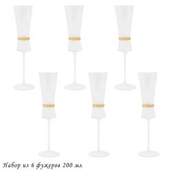 Lenardi 121-033 Набор из 6 фужеров 200мл OLIMP в под.уп.(х4)Стекло